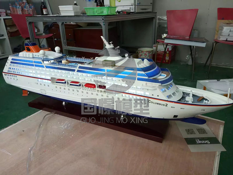 安化县船舶模型